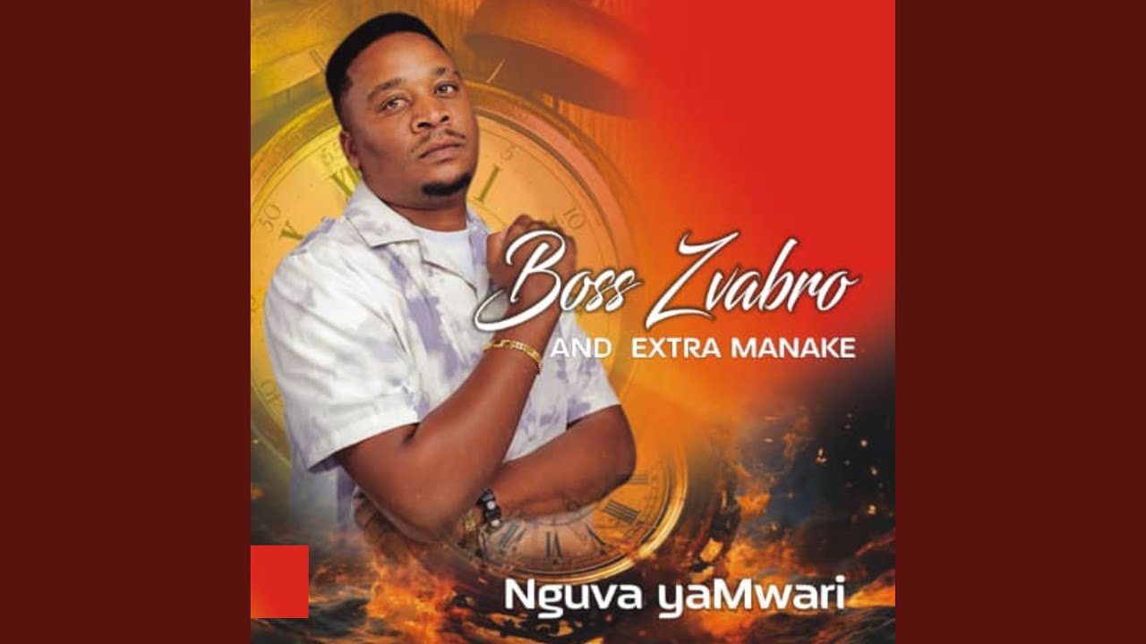 Ndiwe Unoshanda