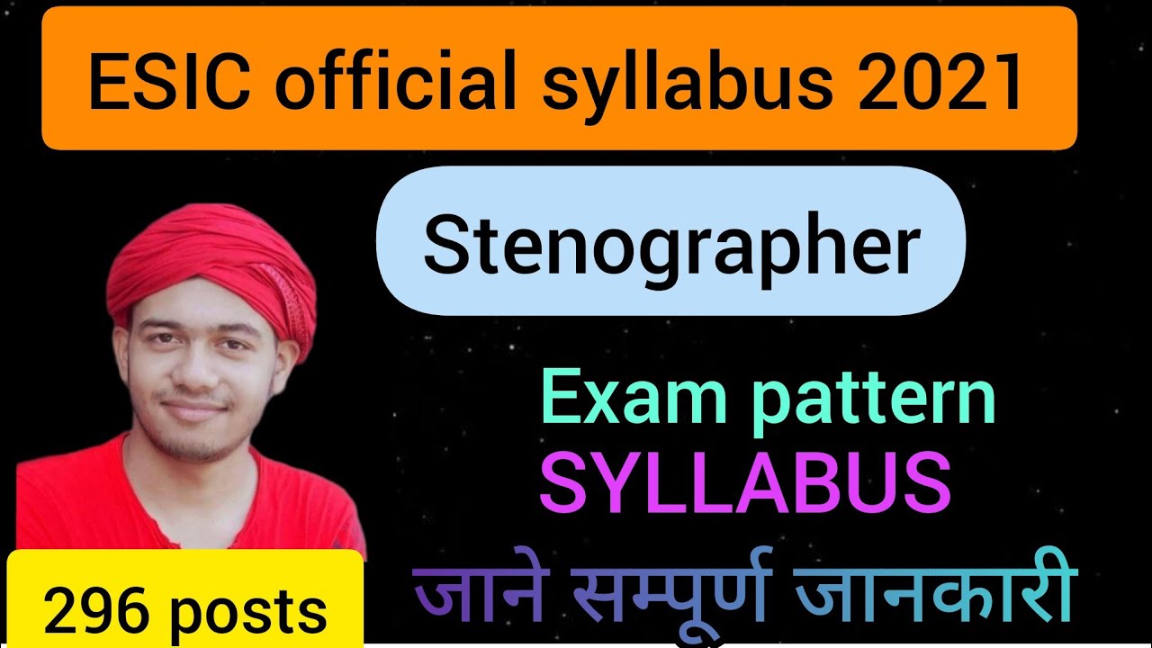 ESIC stenographer syllabus | ESIC stenographer vacancy syllabus 2021