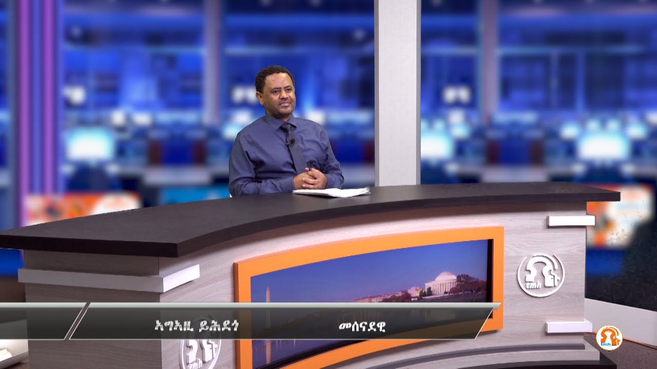 NEWS       08-03-2021 -T M H
