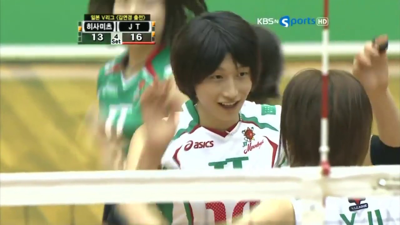 091129 일본 V.리그 JT 마블러스 vs 히사미츠 스프링스 - 4세트