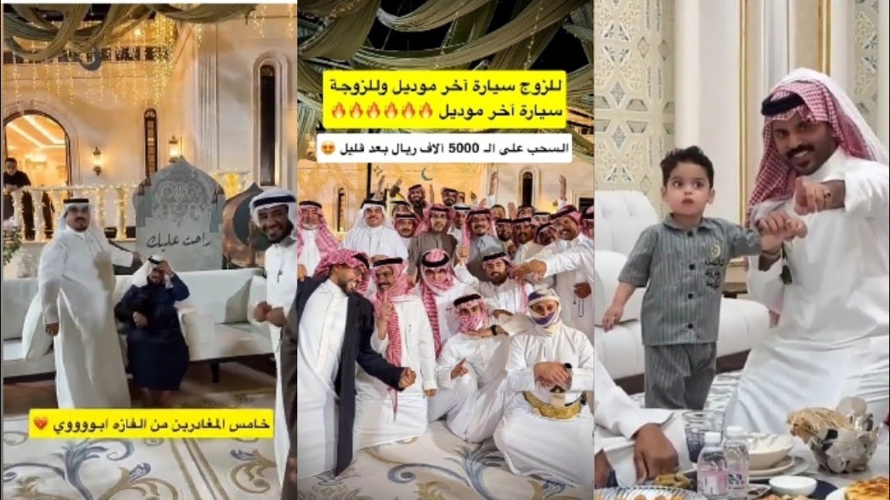 غازي الذيابي يهدي عائلته و زوجاتهم علاج مجاني بالمستشفيات الاهليه♥️ 🌙دموع و فرحة ابو مخلد بالهدية😢
