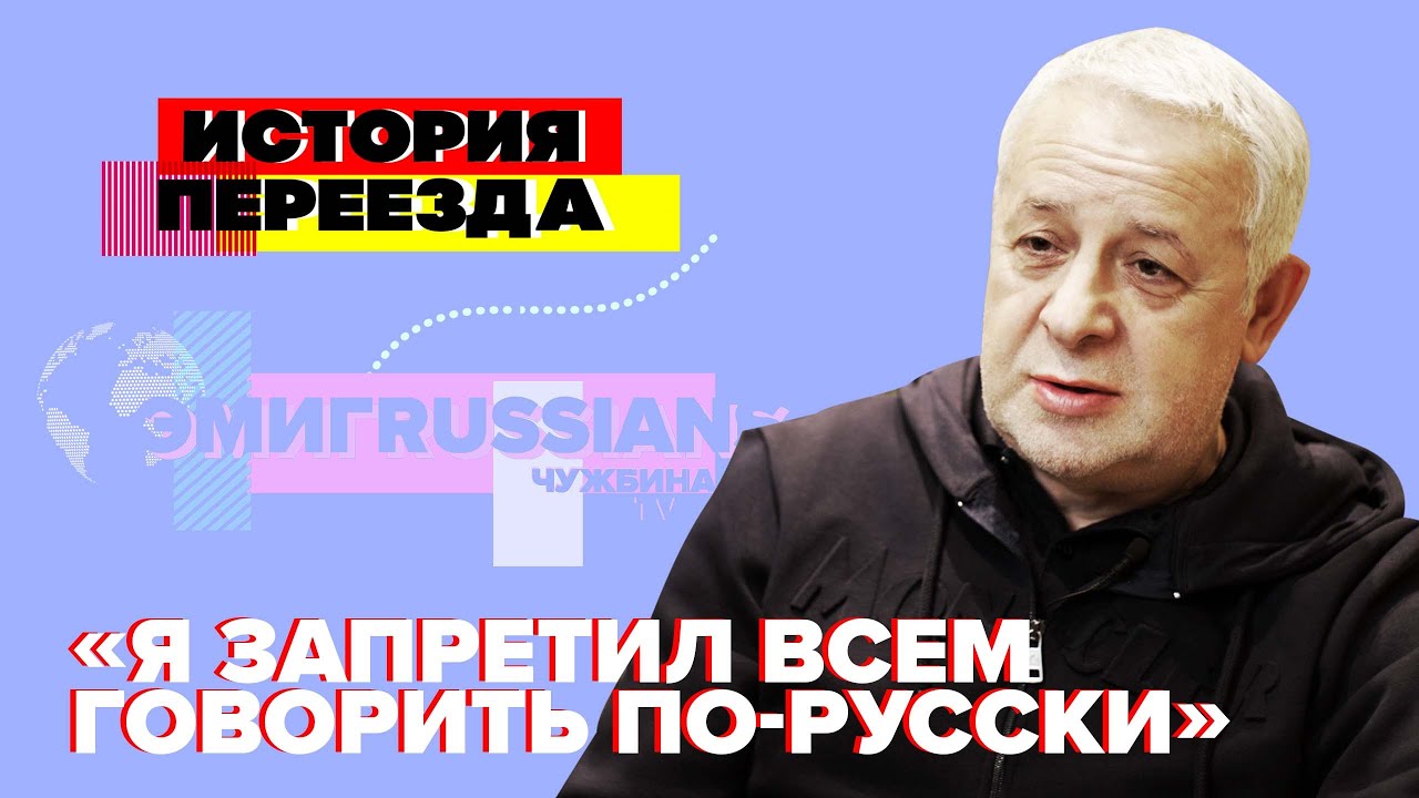 Как открыть сеть русских ресторанов в Берлине?
