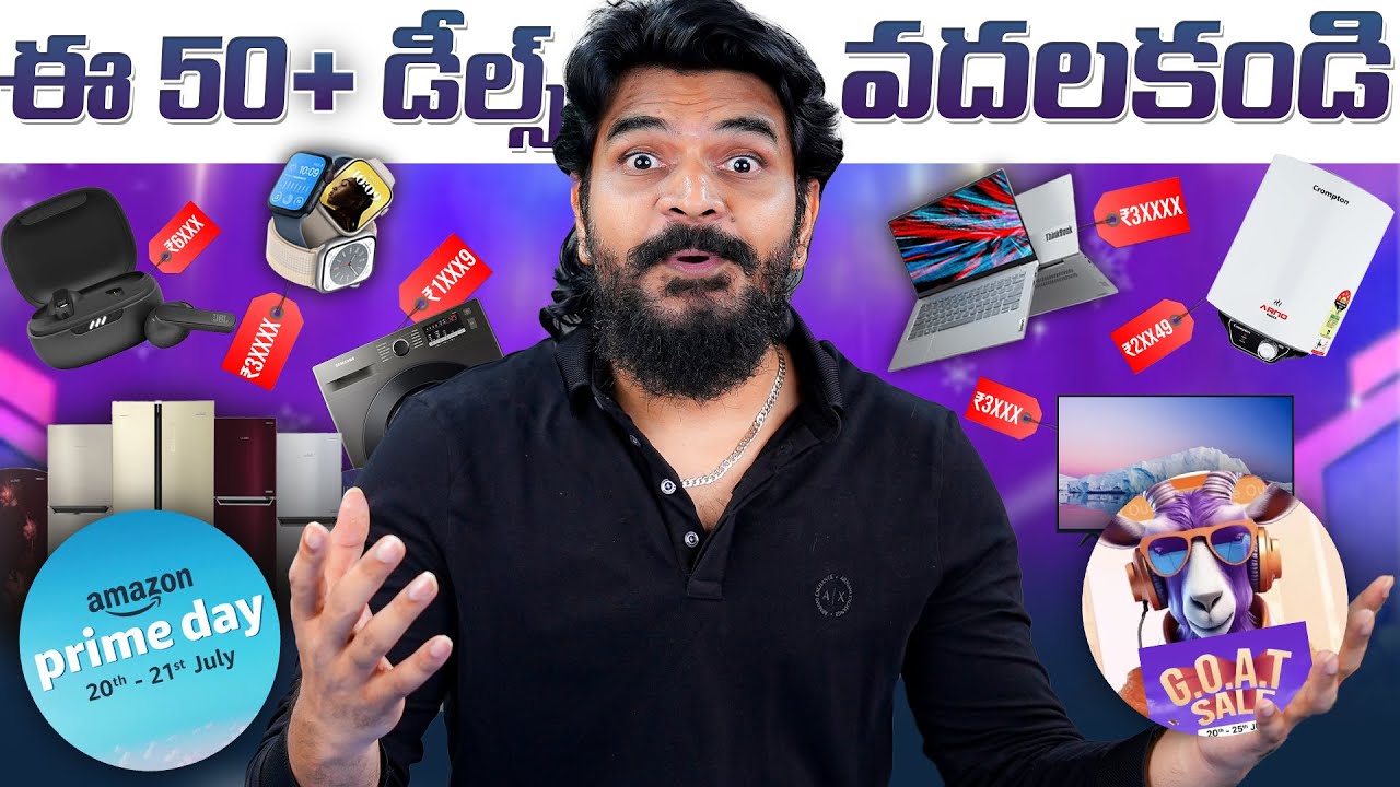 Top 50 Plus Deals || Amazon Prime Day Sales & Flipkart G.O.A.T. sale || July 2024