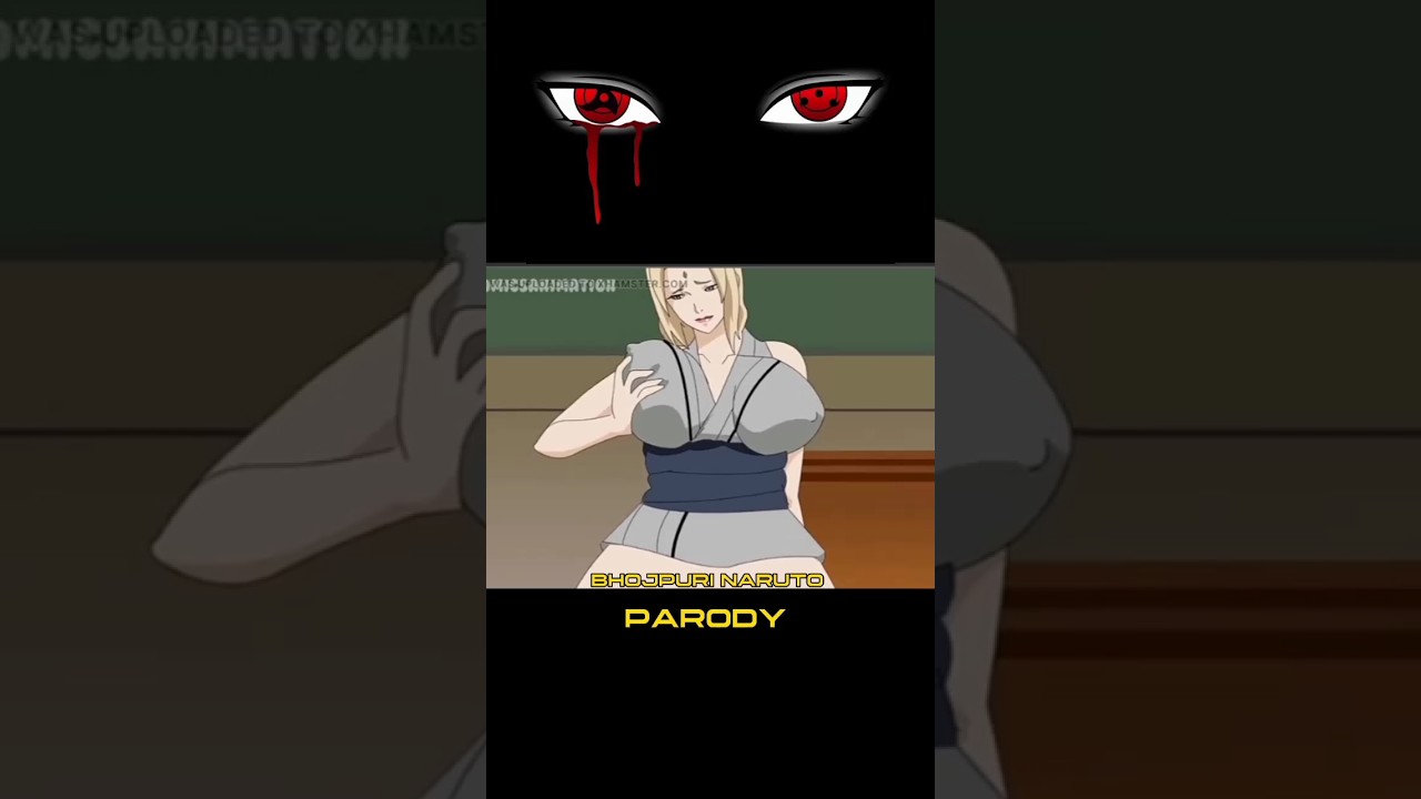 Naruto bhojpuri