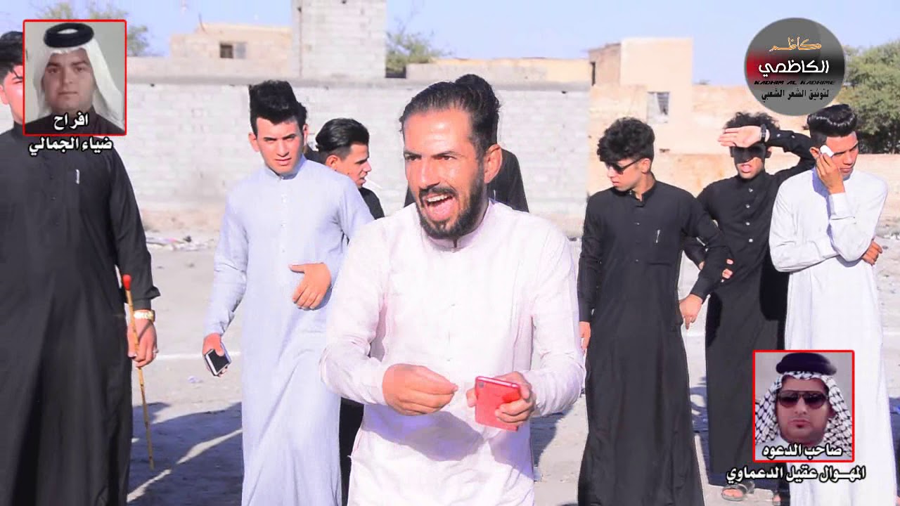 هوسات شعلت الجو ضياء الدراجي وابوجسام وسيد علي | افراح ضياء الجمالي