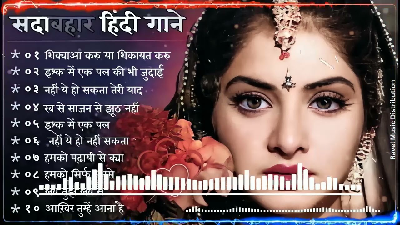 90’S Old Hindi Songs, 90s Love Song, Udit Narayan, Alka Yagnik, Kumar Sanu