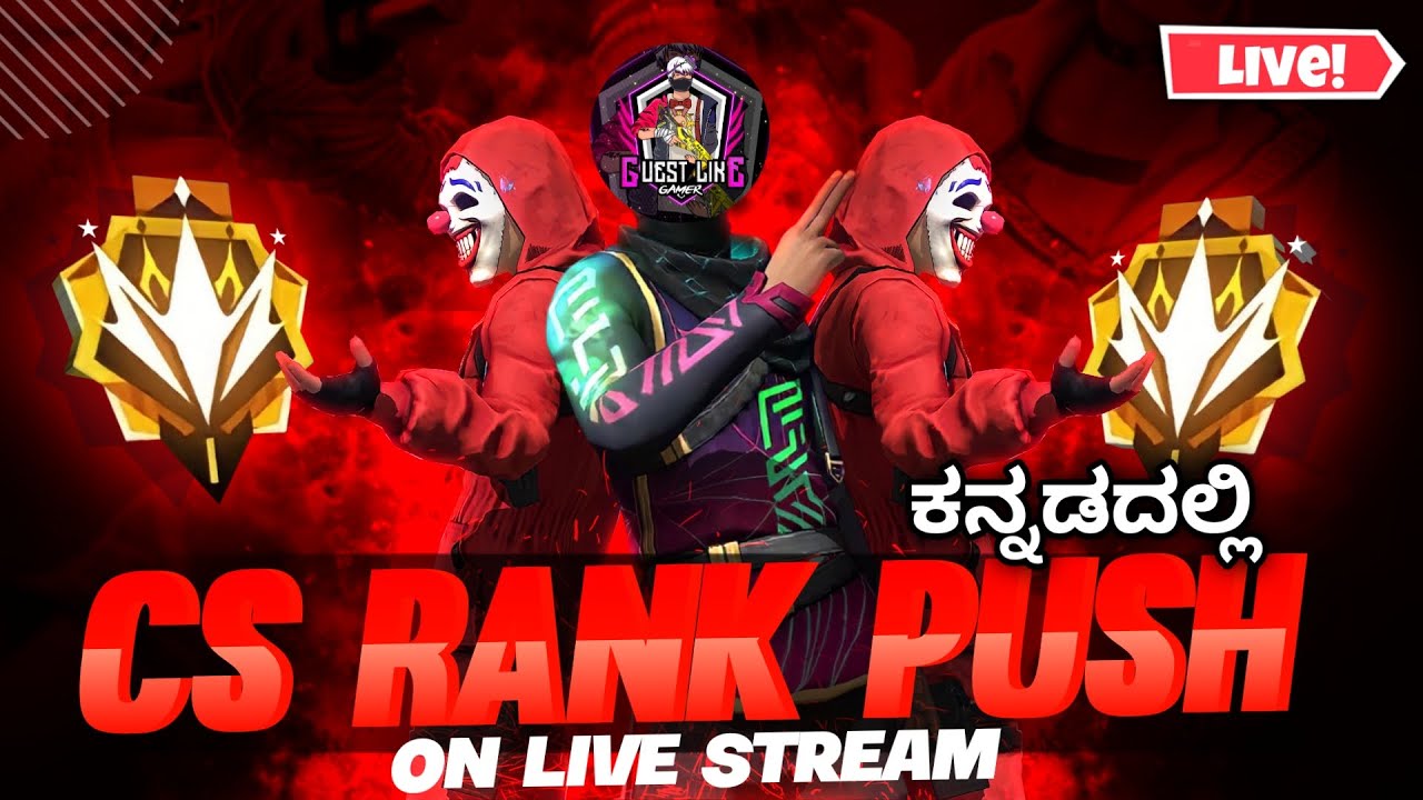 Free Fire Mobile LIVE Rank Push to GrandMaster #freefirelive #shorts #live #verticallive #shortsfeed