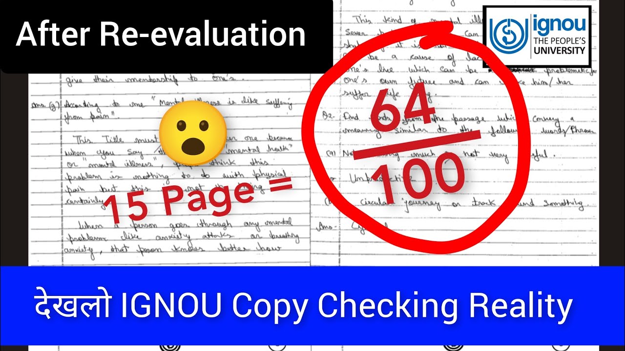 😮 IGNOU copy checking reality and after revaluation and photocopy of answer sheet.