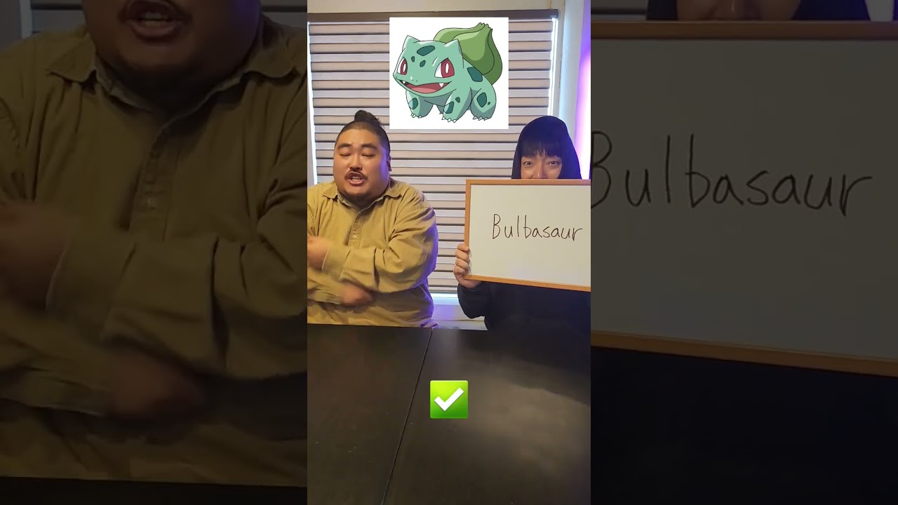 Beatbox game (Pok&eacute;mon) #beatbox #tiktok