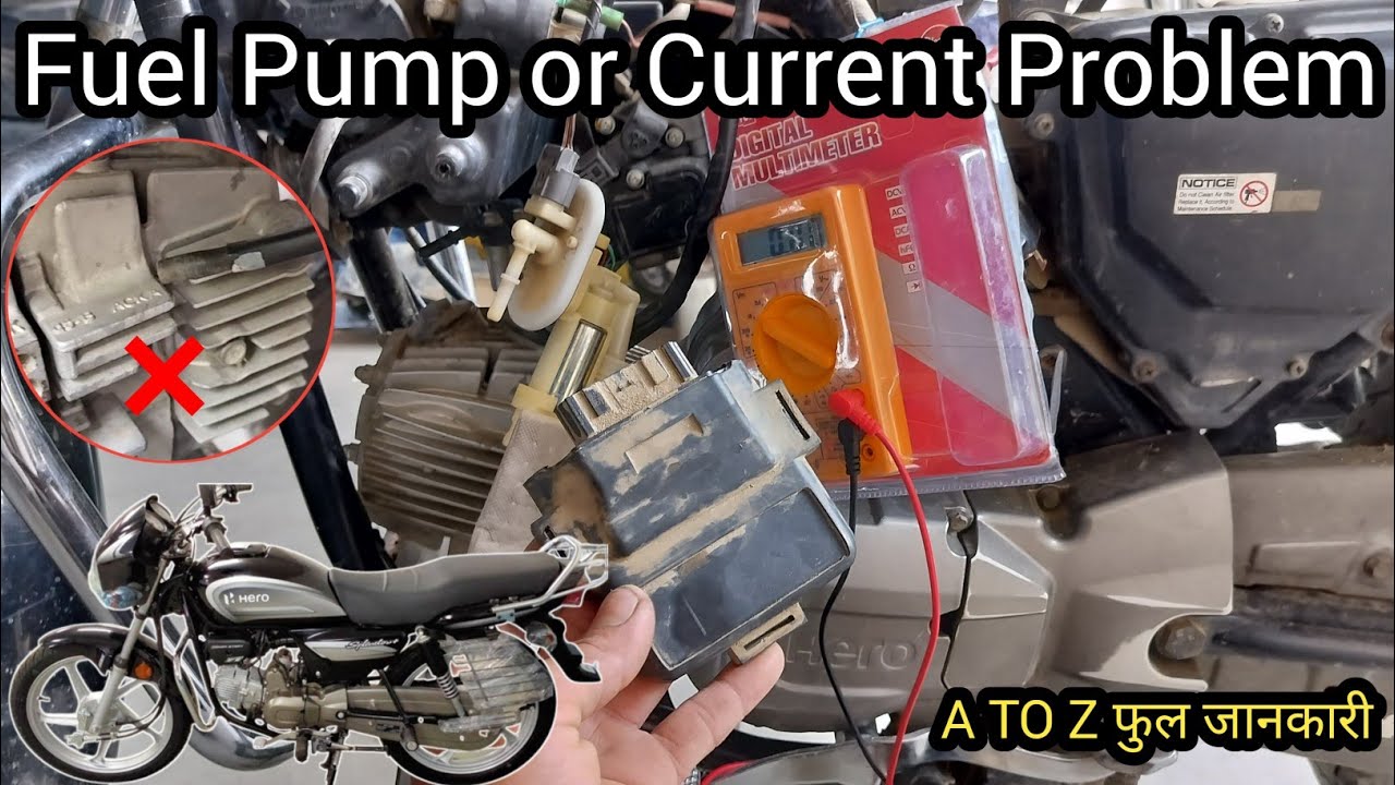 Splendor Bs6 Current Problem | Splendor Bike Bs6 Fuel Pump Problem | Splendor Bs6 ECU Problem