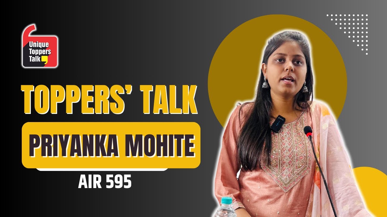 UPSC RESULT 2023 | UNIQUE TOPPERS' TALK | PRIYANKA MOHITE AIR 595 | प्रेरणादायी भाषण