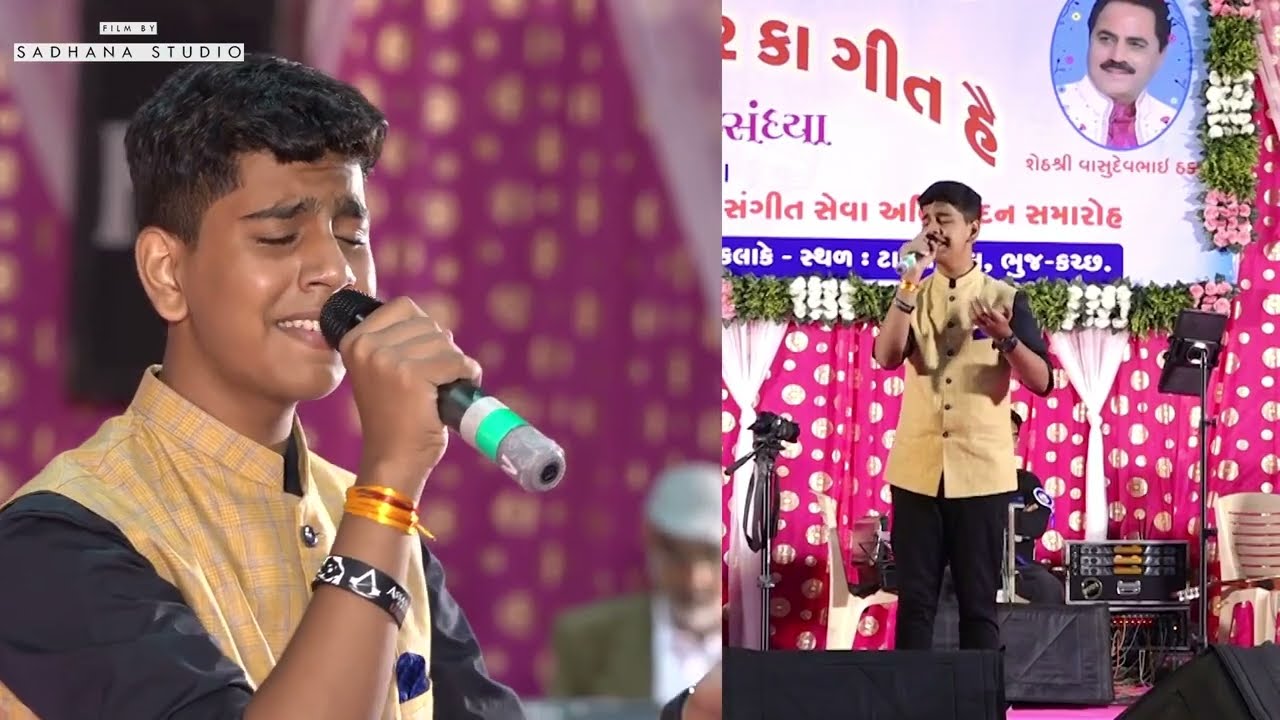Rang Aur Noor Ki Barat | Mohammad rafi | Performed by Abhijeet sharma in Bhuj-Gujarat