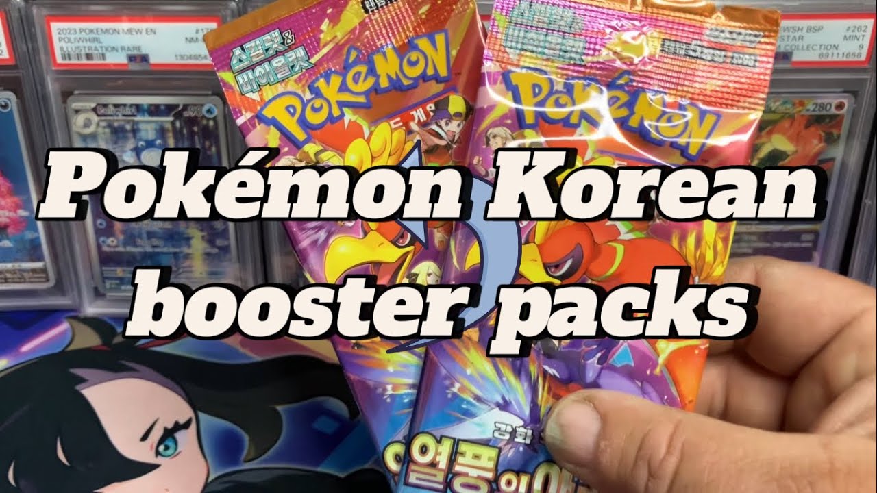 Korean Pokémon booster packs Korean black bolt, phantasmal, flames journey together, Destin rivals￼￼