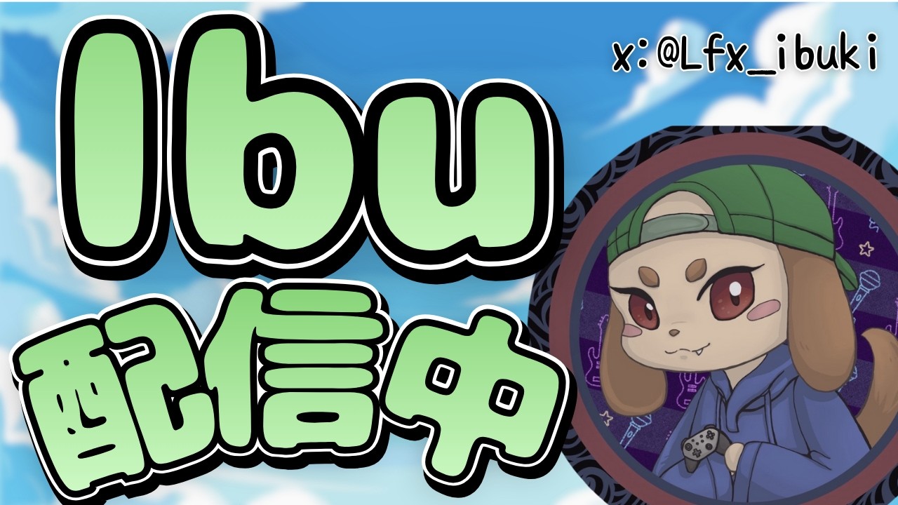 リロードランク#フォートナイト