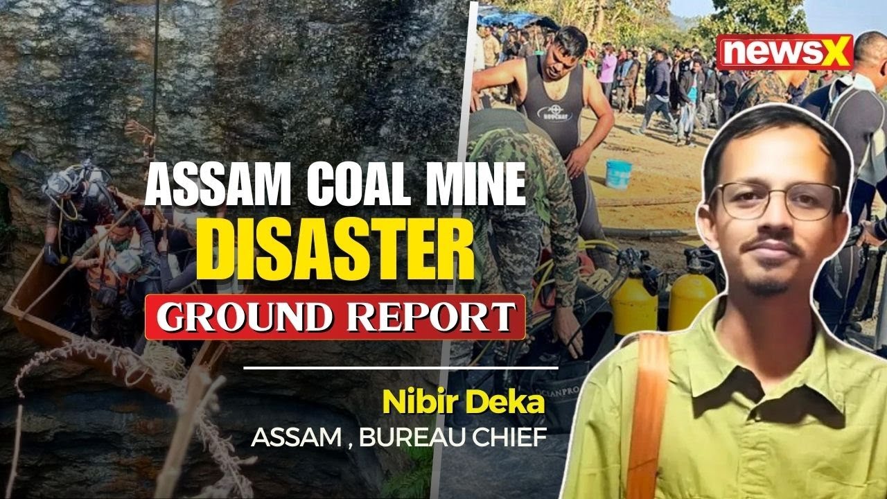 Assam Coal Mine Disaster: Three Dead, Several Laborers Trapped | Ground Report | NewsX