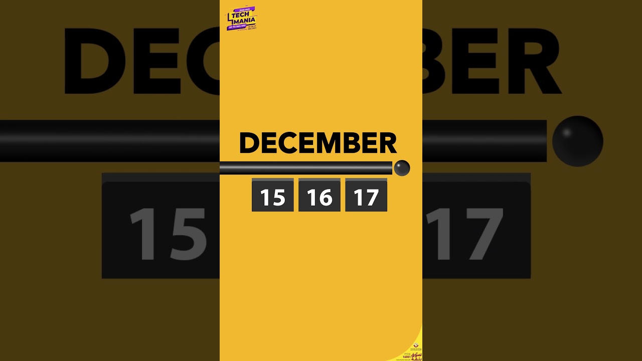 Jazp.com Tech Mania December is Here: