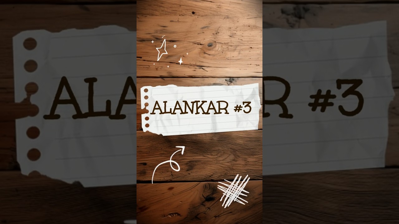 Flute Alankars Practice | Alankar #3 Every Beginner Must Learn #flute