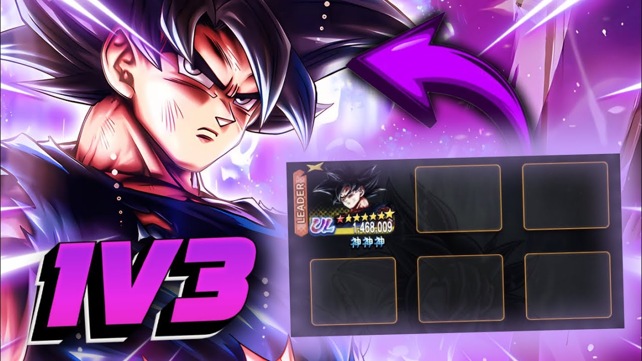 Может ли ULTRA UI подписать Гоку 1 на 3 для любого в PvP? (Dragon Ball LEGENDS)