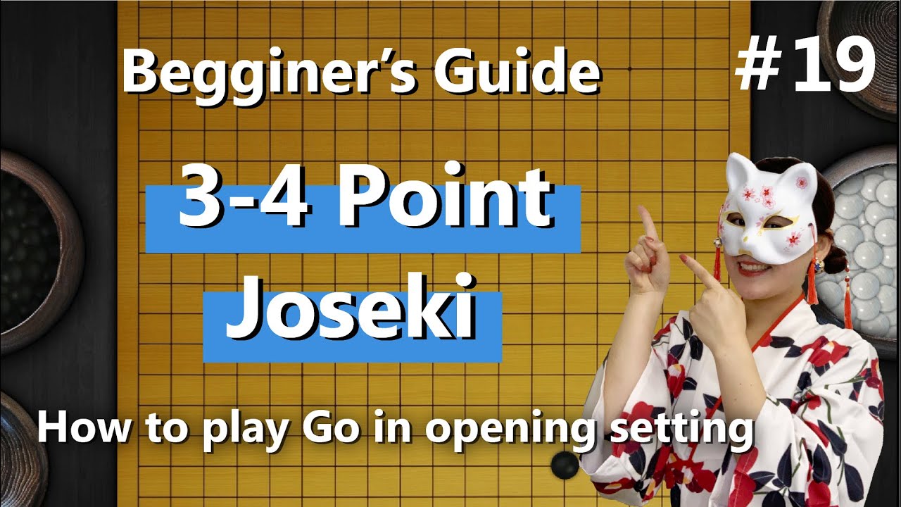 How to Play Go | Basic Strategy Part 2 | Joseki you should know