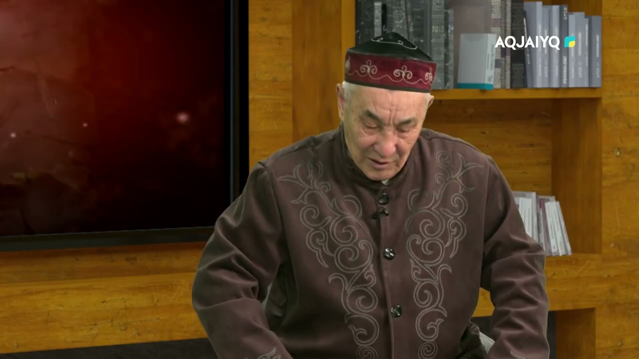 Тарихтан тағылым. Хабар қонағы: Марат Тұрашев (02.03.2026)