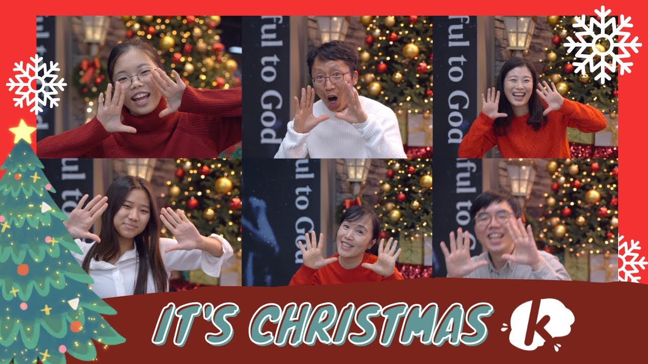 It's Christmas (North Point Kids/Body Worship) - Kidspring Worship