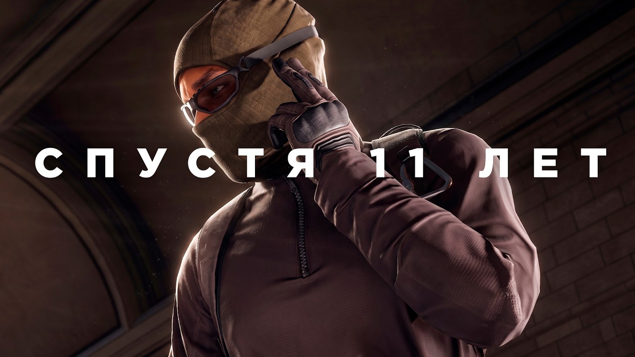 Battlefield Hardline спустя 11 лет