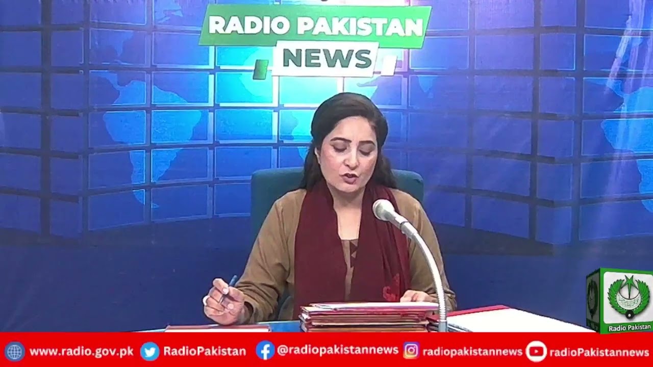 Radio Pakistan News Bulletin 3 PM  (20-02-2026)