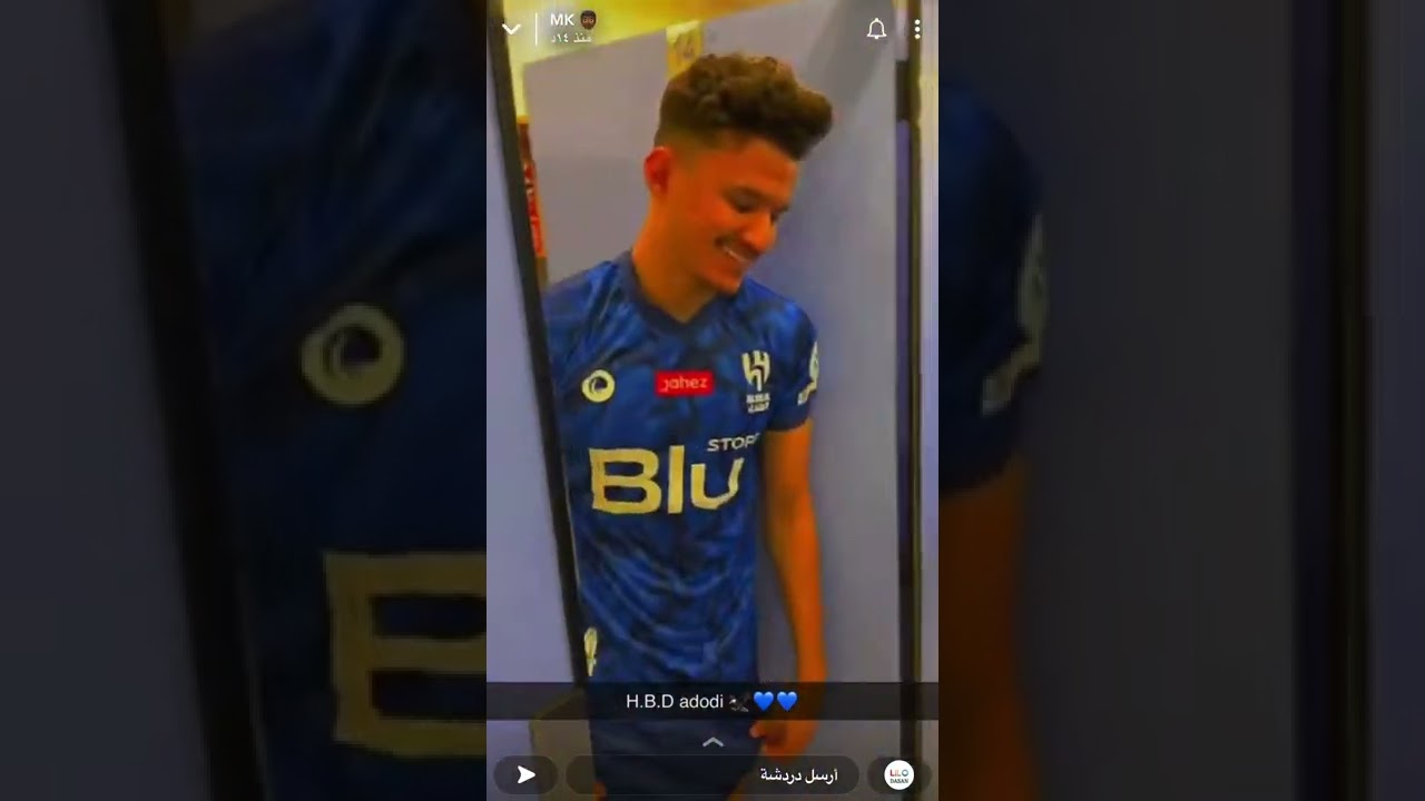 سنابات كنو والبليهي ضحك وفله😂💙#الهلال #هاشتاقات