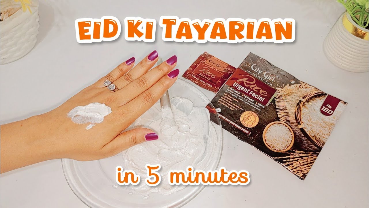 Korean Glass Skin With Rice Facial | City Girl | Rice Urgent Facial