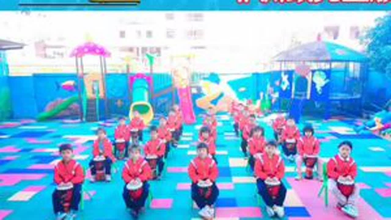 幼儿非洲鼓《2035去台湾》完整版