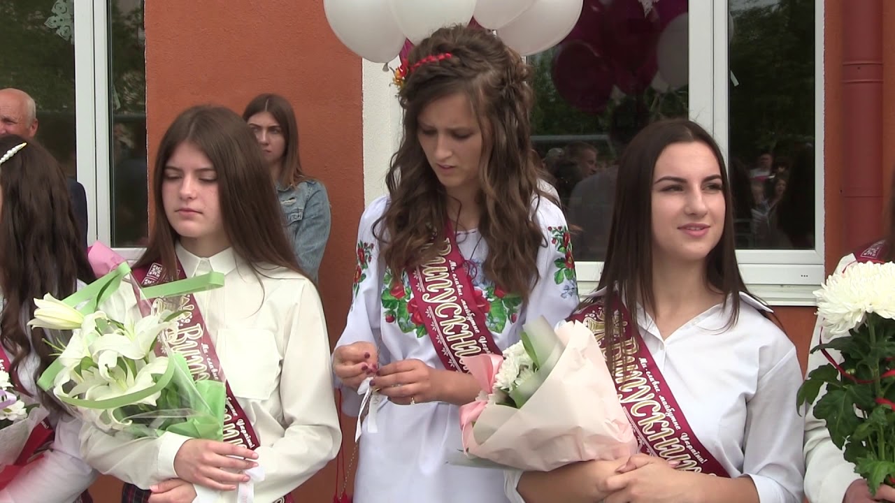 Останній дзвоник Вербка2019