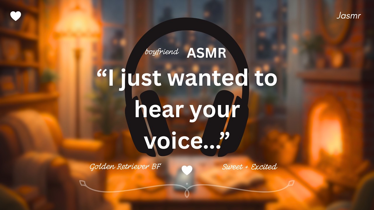 ASMR | Boyfriend calls you before before the date [Golden Retriever] [Sweet]