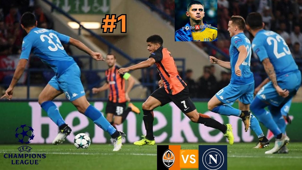 ⚽FIFA 18🎮 | 🔵Ліга Чемпіонів за Шахтар Донецьк⚒️🇺🇦 #1 | 1-ий матч групового етапу проти Наполі🇮🇹