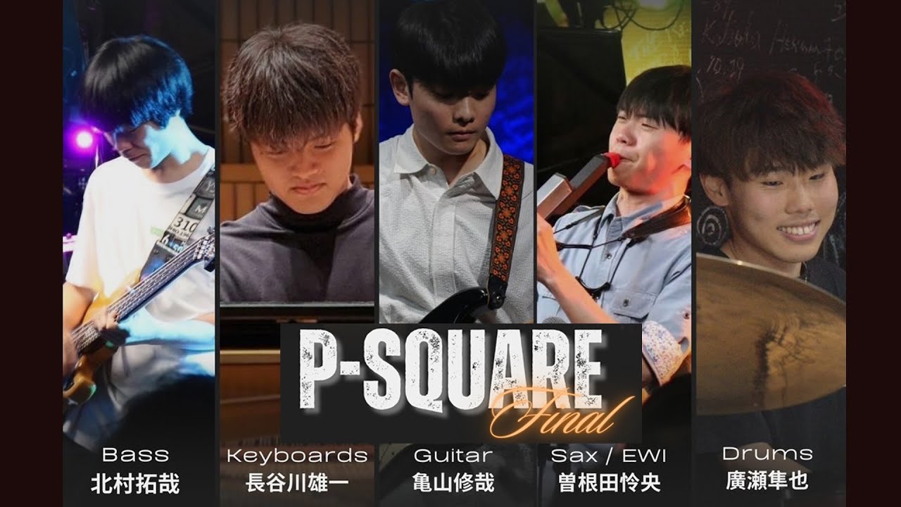 #fuaion    #スクエア  “P-SQUARE Final