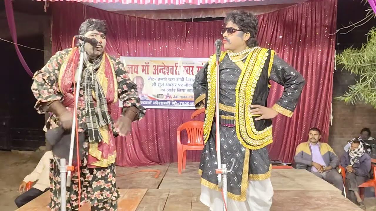 नया खेल❤️ रोहित खलनायक और महेश कॉमेडियन की जबरदस्त कॉमेडी | New Comedy Video 2026