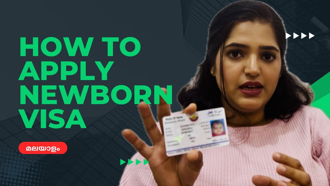 Newborn Visa ഖത്തറിൽ എങ്ങനെ എടുക്കാം ||  Qatar  family visa update 2024 || Newborn Baby ||