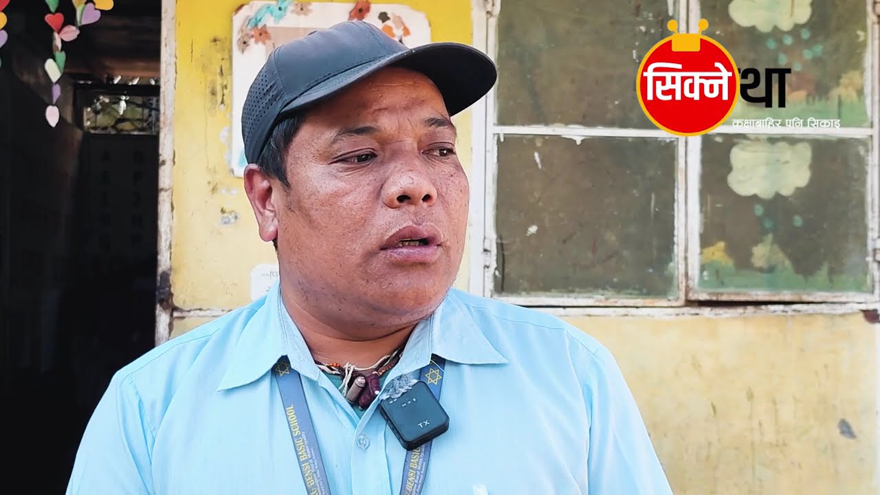 दुर्गमका स्कुललाई होस्टेलकै भर