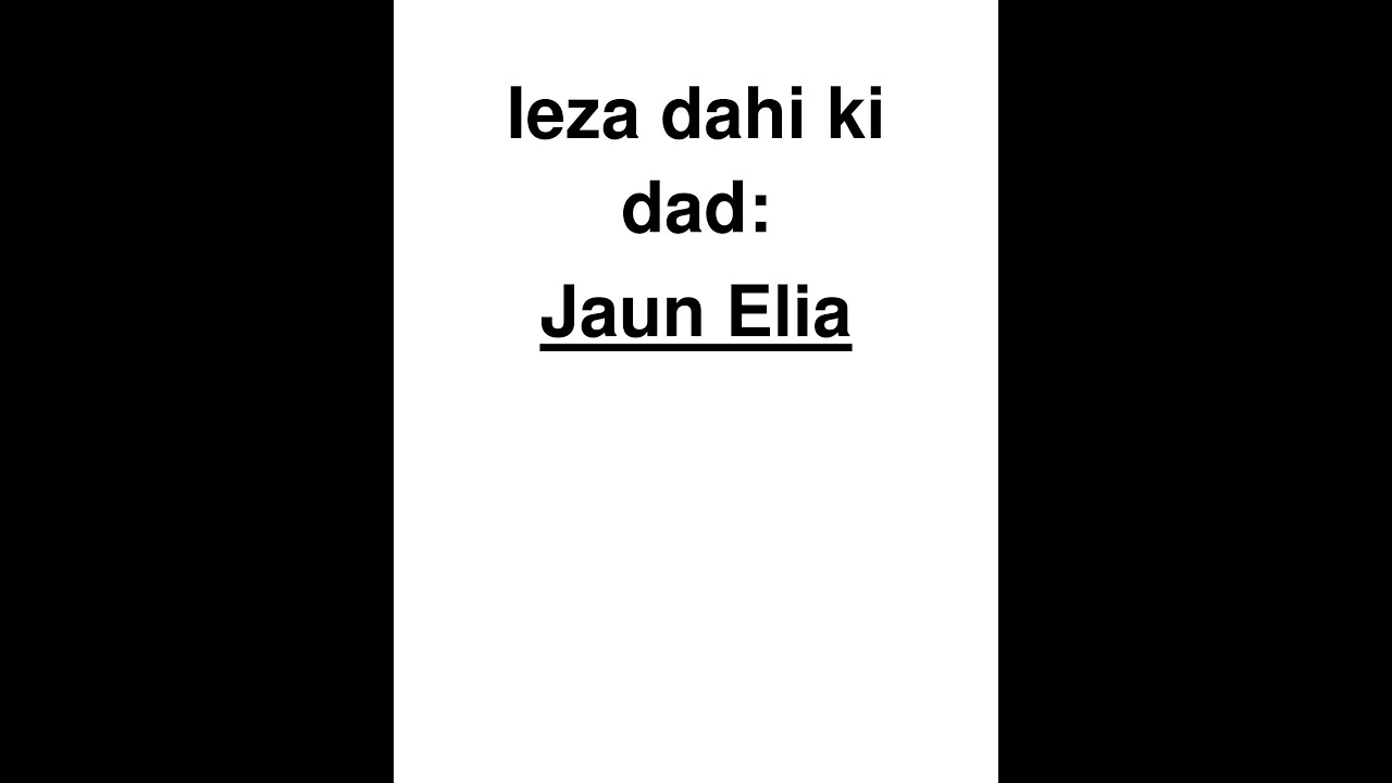 Ieza dahi ki daad by Jaun Elia | Shayan Alam