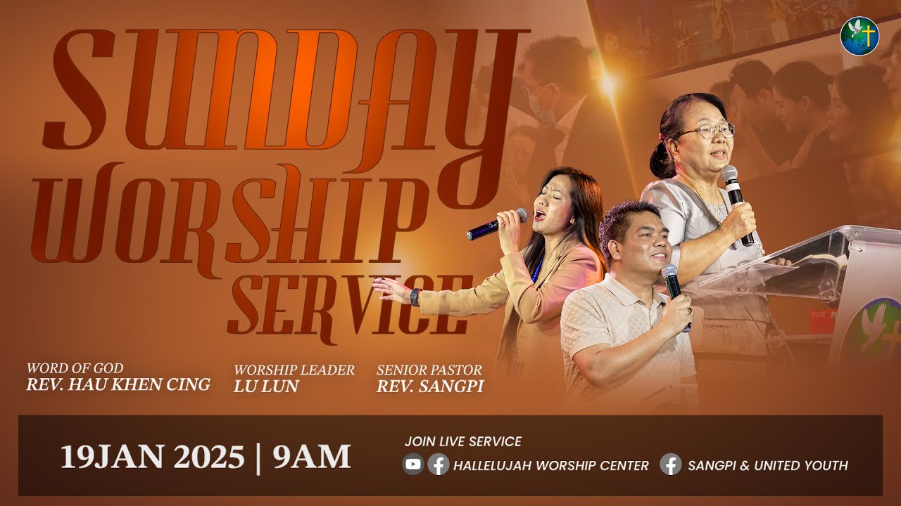 HWC Yangon Sunday Service | 9AM