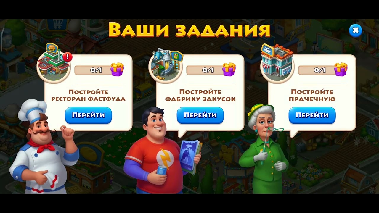 Игры которые были удалены из play market в России