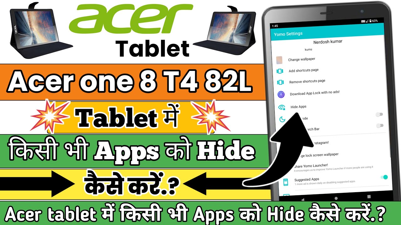 Acer One 8 T4 82L tablet me Apps ko Hide kaise kare|Acer ke tablet me apps hide kaise kare 2025