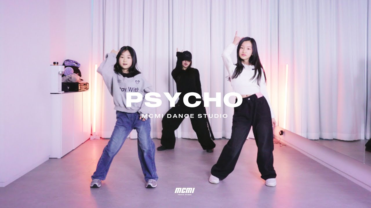 [키즈방송댄스] BABYMONSTER (베이비몬스터) 'PSYCHO' KIDS KPOP Dance Cover |  분당댄스학원