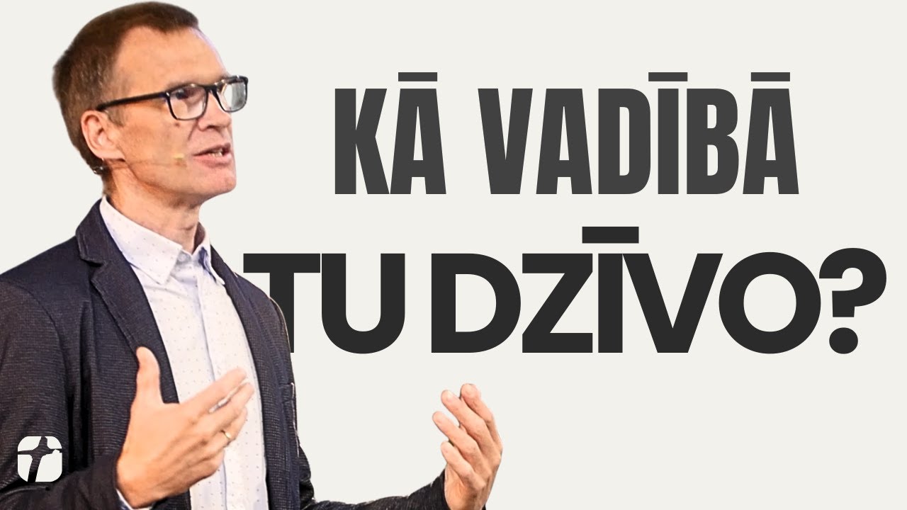 No kā Tu esi ATKARĪGS grūtībās? | Svētruna