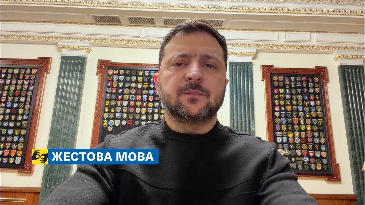 [жестова мова] Відбудеться в Україні чергова щорічна індексація пенсій 27.02.2026