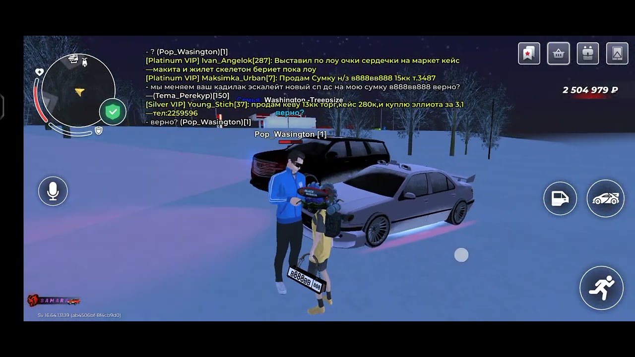 25 февраля 2026 г.