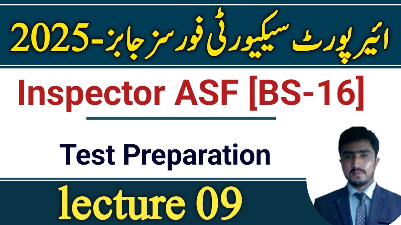 FPSC Inspector ASF syllabus and test preparation | lecture 09 | sufian Goraya | FPSC English grammar