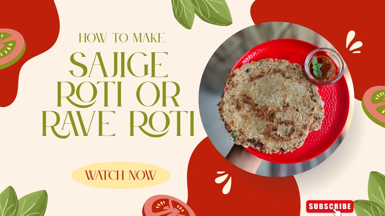 Instant Bombay rava rotti | ಸಜ್ಜಿಗೆ ರೊಟ್ಟಿ | easy recipe | Sajige roti recipe | Rava roti recipe