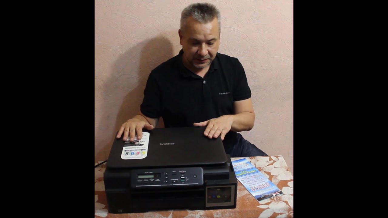 Струйное МФУ Brother DCP-T310 InkBenefit Plus