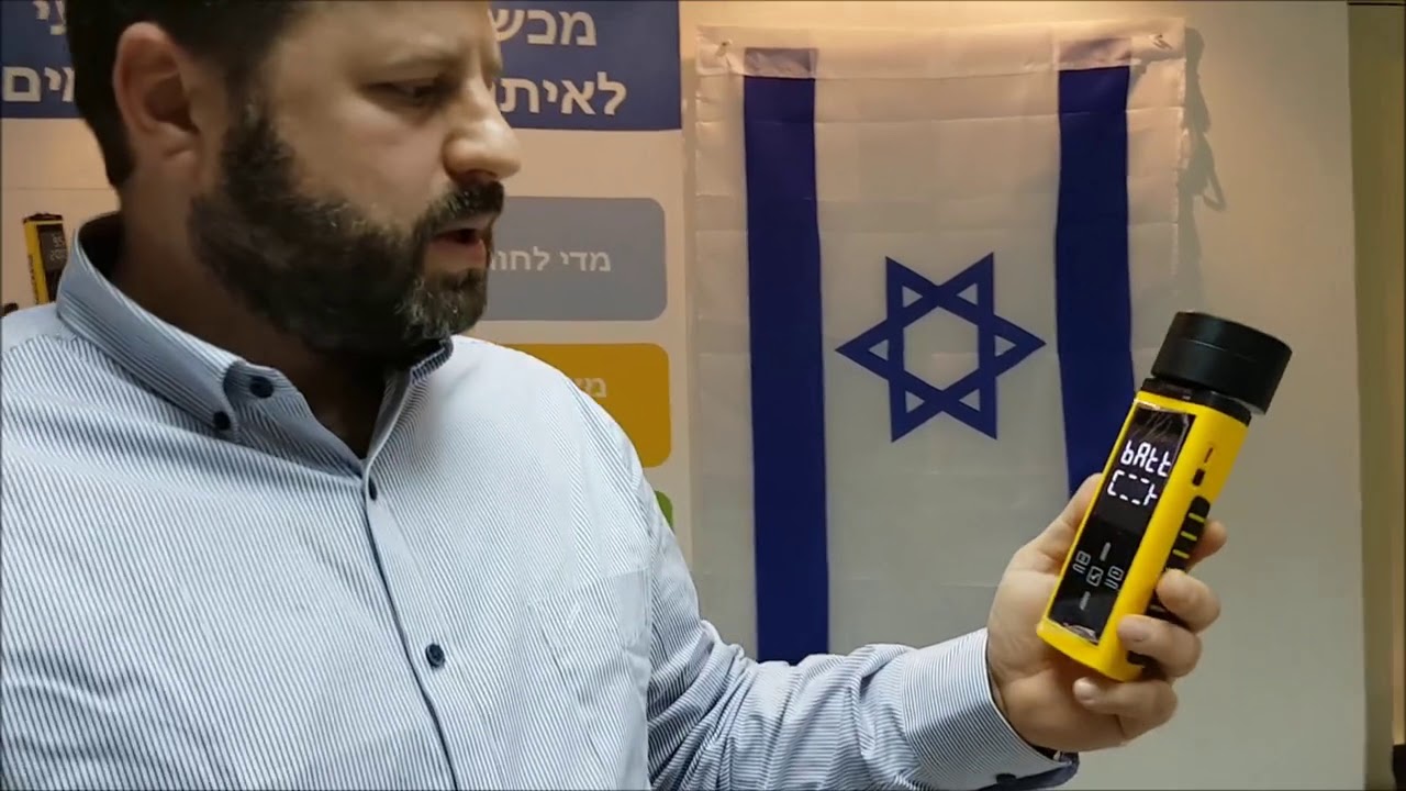 מד לחות Trotec T610