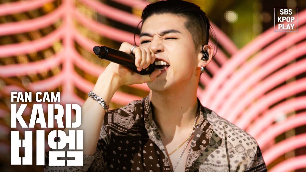 [안방1열 직캠4K] 카드 비엠 'RED MOON' (KARD BM FanCam)│@SBS Inkigayo_2020.2.16